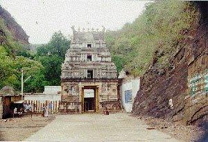 Ahobilam Temple